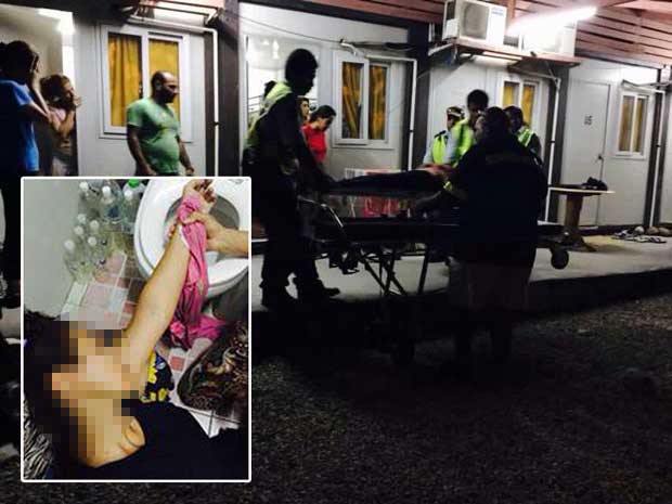 An image from Nauru overnight, in which a young woman attempted suicide.